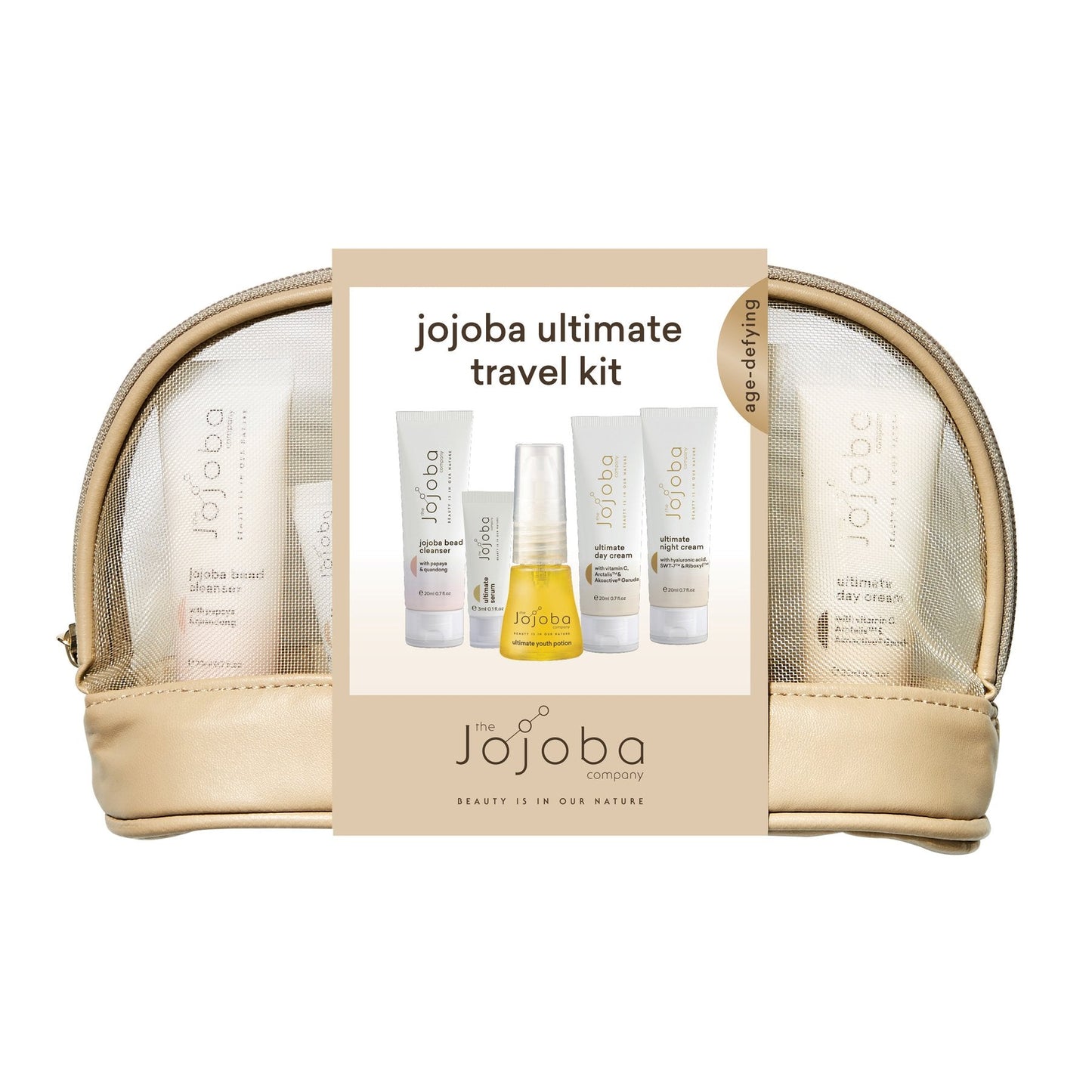 【エイジングケア トラベルセット】the jojoba company トラベルパック 5点セット - Jojoba Ultimate Travel Kit